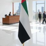 UAE Flag