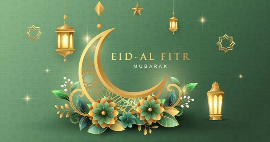 Eid Al Fitr