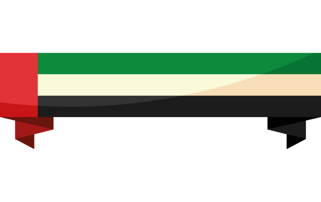 flag of the United Arab Emirates 1