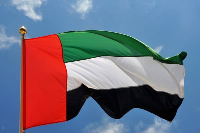 flag of the United Arab Emirates